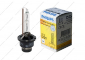 PHILIPS D2S XENON  (85122CMCI)