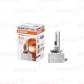 OSRAM D3R XENON 4150K (66350)