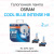 Osram - H8-12v 35w - PGJ19-1+20%Cool Blue Intense EuroBox (64212CBI_EuroBox)