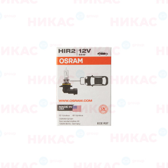 Osram - HIR2 12V- 55W (PX22d)